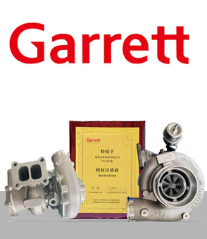 ‌Garrett
