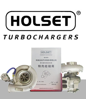 HOLSET 霍尔塞特