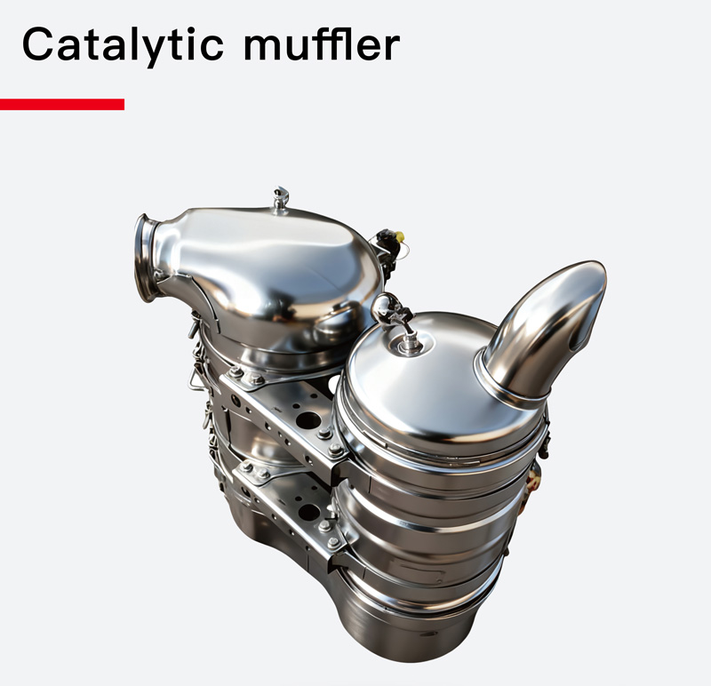 Catalytic Muffler