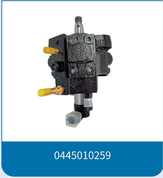 0445010259