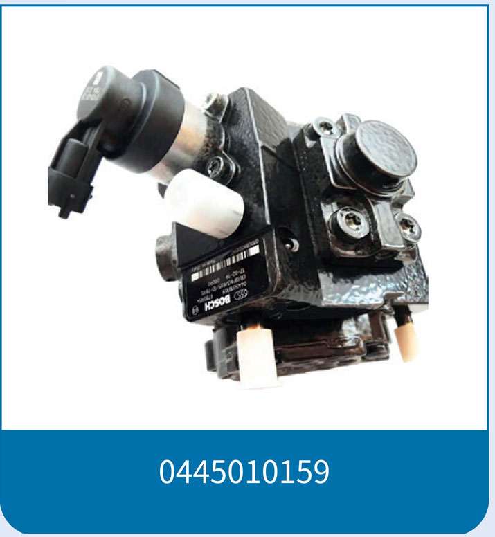 0445010159