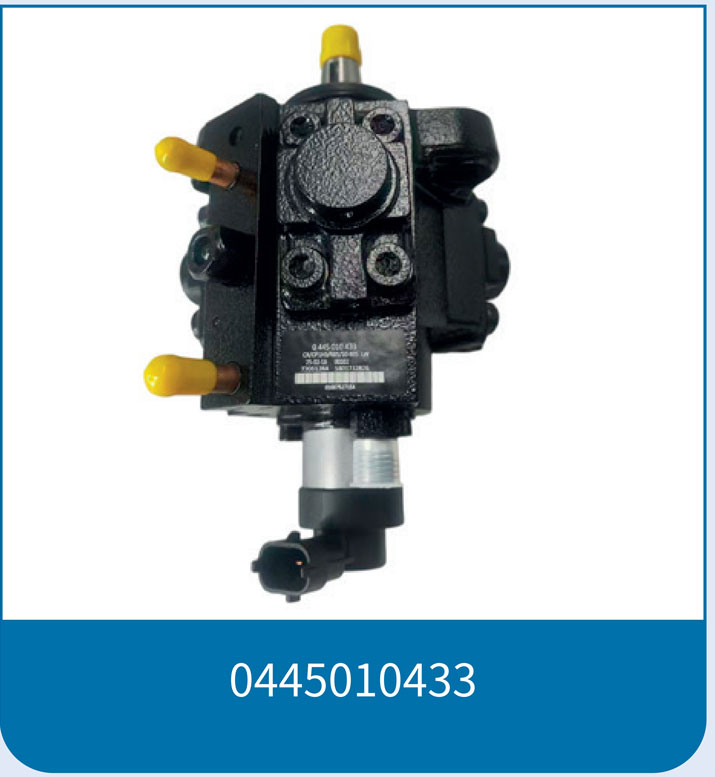 0445010433