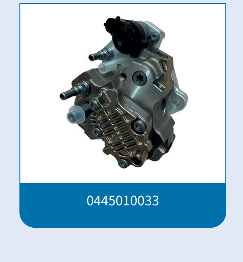 0445010033