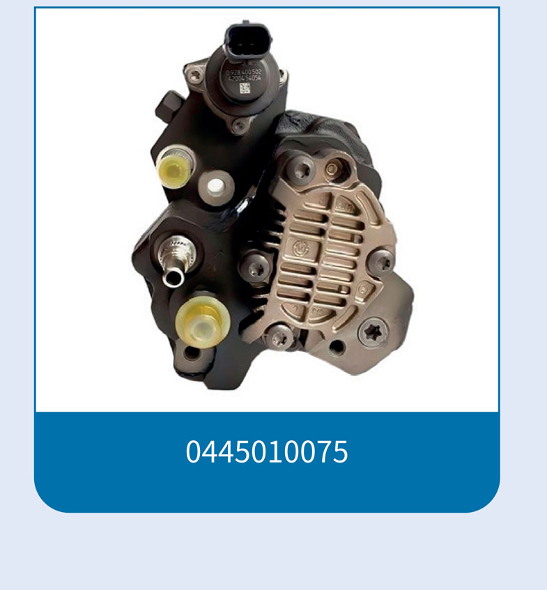 0445010075