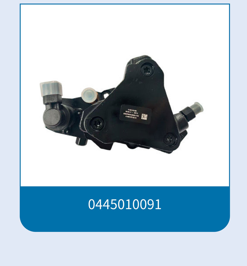 0445010091