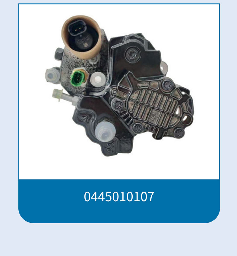 0445010107
